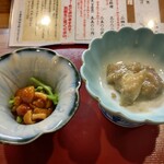 Izakaya Koutarou - 