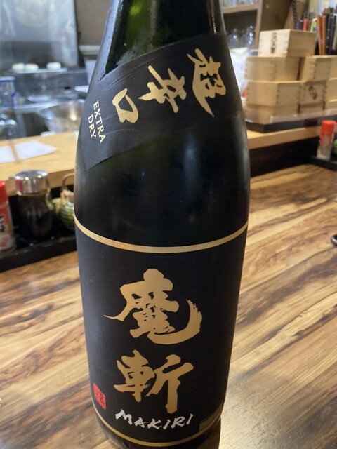 居酒屋高太郎 - かみのやま温泉（居酒屋）の写真