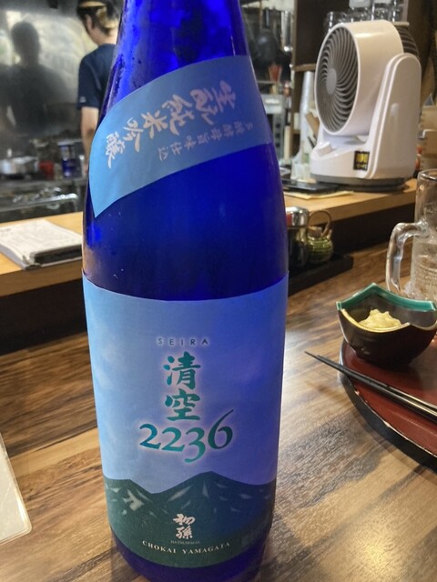 居酒屋高太郎 - かみのやま温泉（居酒屋）の写真