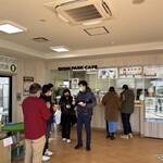 OISHI PARK CAFE - 