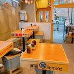 新宿3丁目 スシンジュク マサユメ - 内観