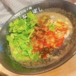 四川担々麺 ななつぼし - ゴマ豆乳坦々麺