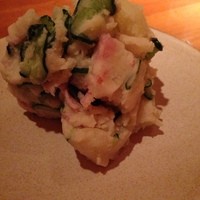 石塀小路豆ちゃ - 