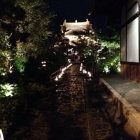閑臥庵 - 