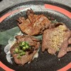 炭火焼き 牛タン酒場 いけたん 池袋店