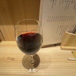 Ginza Ginshichi - 