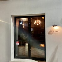 La Braceria - 