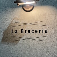 La Braceria - 