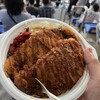 ゴーゴーカレー プレナ幕張スタジアム