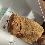 おみやげ街道 - 胡桃餅が入っていました