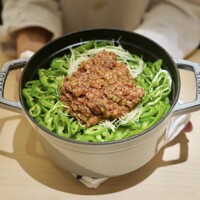 白寧 - 