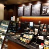 スターバックスコーヒー アミュプラザ長崎店
