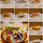 鮨藤左エ門 別館 輝 - 