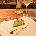 ワイン カルコス - 