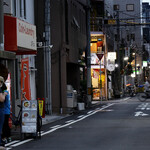 Nippombashi Saka Ichi - 