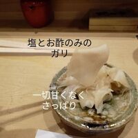 蛇の市 本店 - 