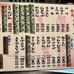 一二三屋 - ｢カレー南蛮｣と｢力うどん｣始まった様子。
      オススメは、まだ隠れてる冬季限定の｢肉味噌うどん｣