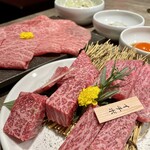 赤身肉専門 焼肉とステーキのはざま - 