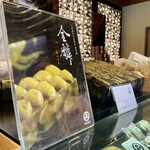 小布施堂本店 - 