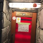 すごい煮干ラーメン凪 - 