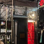 すごい煮干ラーメン凪 - 