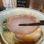 Ramen FeeL - 埼玉県産ブランド豚 香り豚