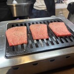 赤坂 らいもん - 