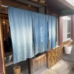 Ramen FeeL - ご馳走様でした。また伺います！