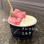 ジェラテリア アクオリーナ - 