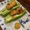 Yakitori Daikichi - 