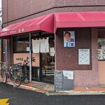 中華そば 虎桜 - 