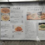 セントアンドリュース - 