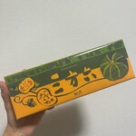 北海道どさんこプラザ - 『三方六 かぼちゃ』