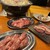 十勝ジンギスカン倶楽部 北とうがらし - 料理写真:お肉たち