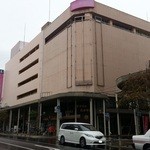 ユーハイム - 外観写真: