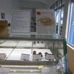 ハッピーベリー - 