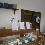 ハッピーベリー - 