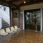 ハッピーベリー - 