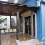 ハッピーベリー - 