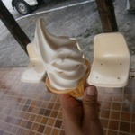 ソフトクリーム（300円）