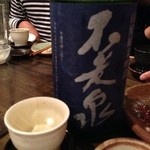 嬉々 わらまさ - 