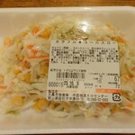 ディオ - カラフルコールスローサラダ (税抜)67円 (2023.10.05)