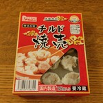 ディオ - チルド焼売 12個入り (税抜)88円 (2023.10.05)
