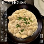 IRON HOUSE - 