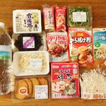 ディオ - これだけ買ってちょうど1,000円(2023.10.05)