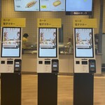 IKEAビストロ - 