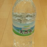 ディオ - 天然水２ℓ (税抜)52円 (2023.10.05)