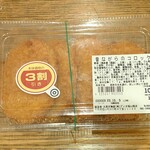 ディオ - 昔ながらのコロッケ４枚入り (税抜)100円 (2023.10.05)
