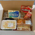 ディオ - 買ったものは無料の箱に詰めて帰りました (2023.10.05)