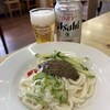 盛岡じゃじゃめん - じゃじゃ麺（小）450円